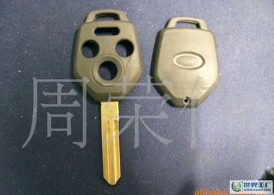 石家庄市英丽塑料厂全球企业库